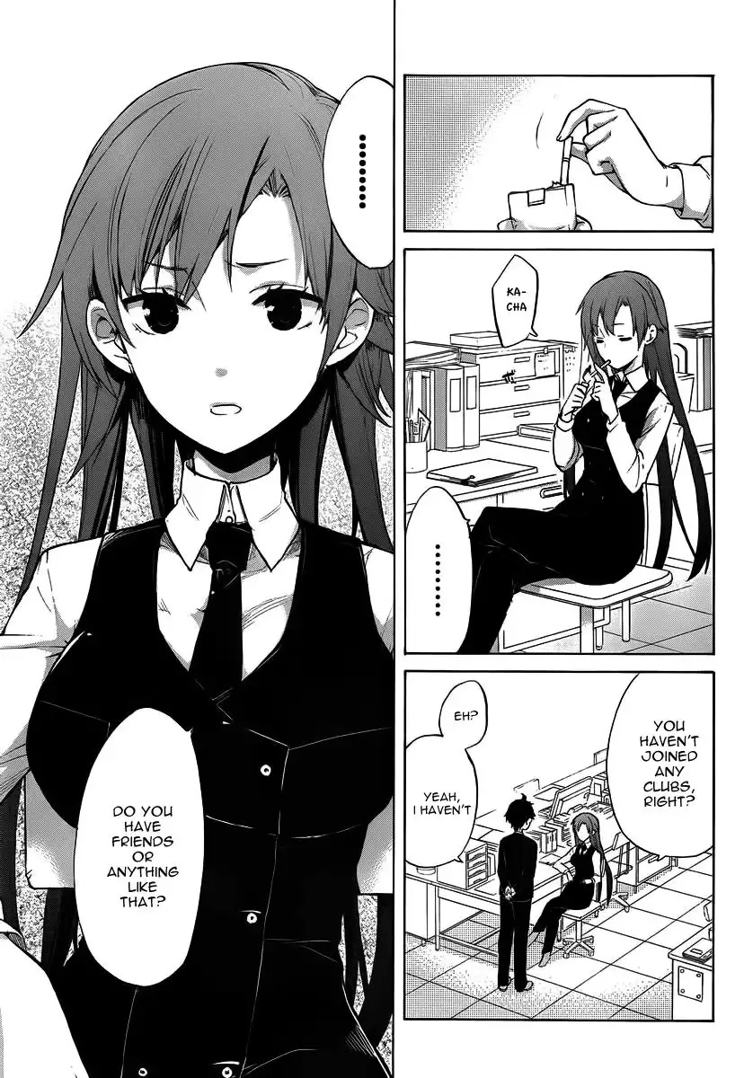 Yahari Ore no Seishun Love Come wa Machigatteiru. Chapter 1 8